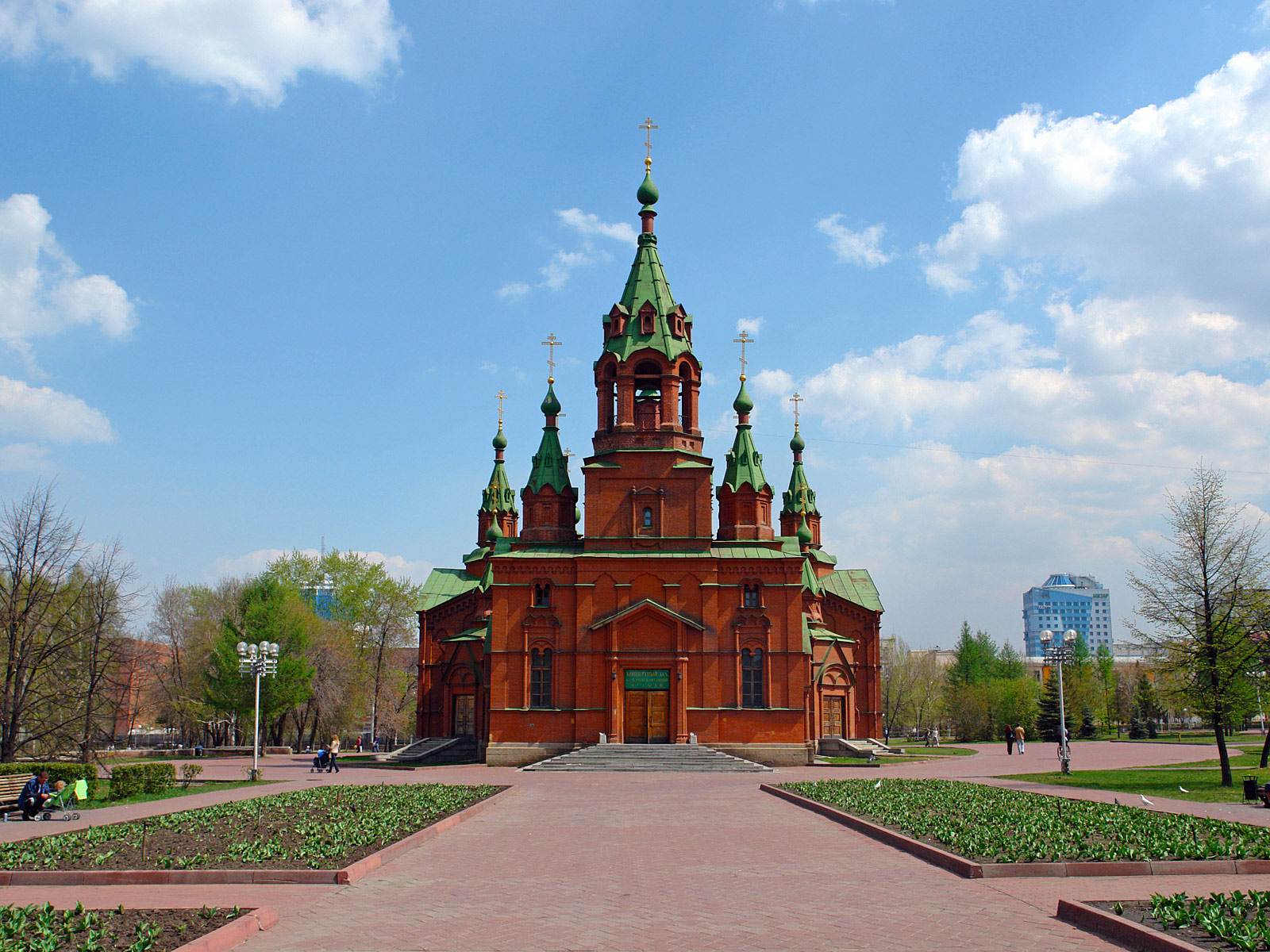 Chelyabinsk